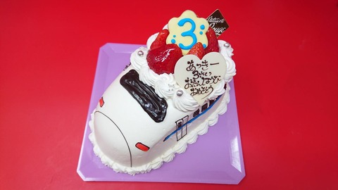 CF91F120-C114-48E5-A7E4-9D53F8EC852F