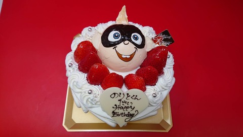 CE4B69D0-B222-42F8-B962-186619DFDD8A