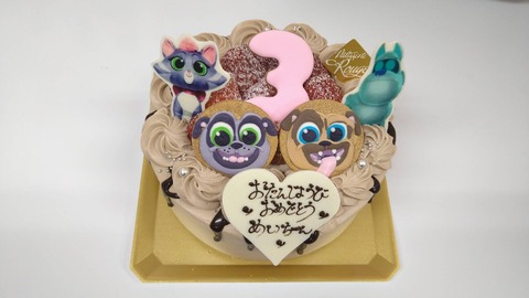 6BB04ECC-60CA-4F77-8693-18D0DACB1B56