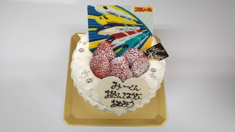 2782EA16-906A-46F1-B587-00DC09835675