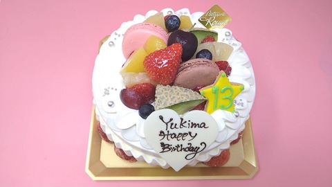 8144BD69-B1FC-474A-8851-47A7A0FD4DED