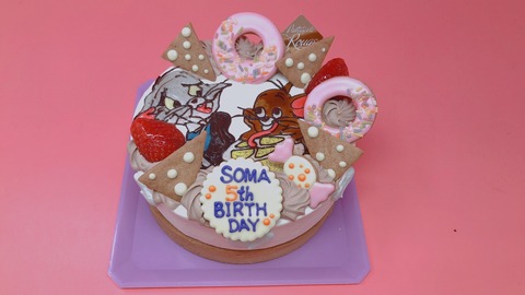 BFC83DD1-E149-4765-8596-58420A7135E2