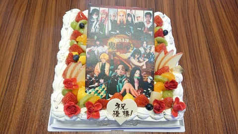 694802C1-7F1B-440D-BF9F-4BD2C29CF0DF