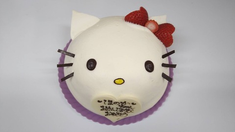 5E2B723E-25DE-42E8-A670-07ADA9DF310A