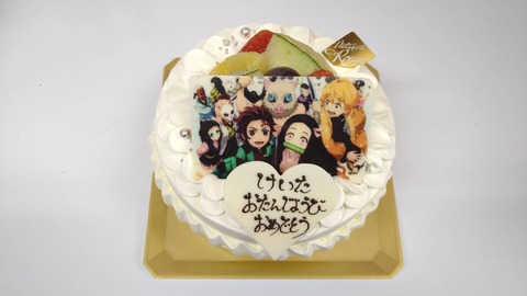 EFC19175-EC10-4FF6-B9D9-A1283690D860