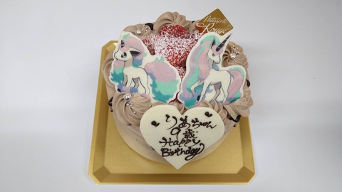 CEBD043A-7D21-4320-80F8-2FE5C70D2300