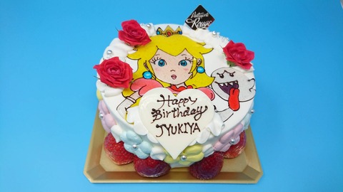 BF75D9F2-F8B8-49A8-9DC3-423973117816