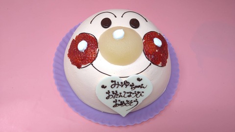 C1EC9A98-829F-498E-98F0-96403C77E227