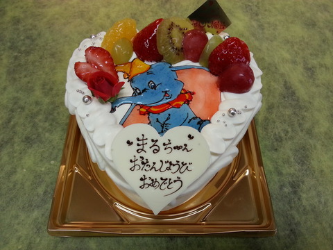 83c45281.jpg
