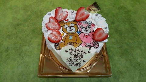 84924c03.jpg