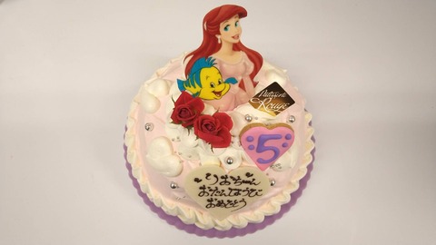 BC575372-19BE-4607-99EC-C91BA6437443