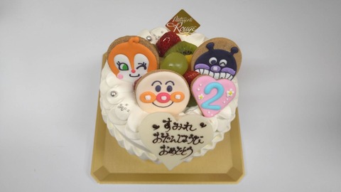 D05E8D58-79E7-4C8B-B062-B9247268983F