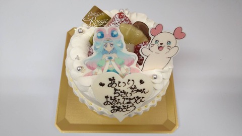 B308884B-4D81-44AC-A38C-1A4F7A122B82