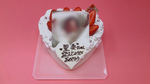 04E7A4A7-2685-4F9B-918F-9916380D32F8