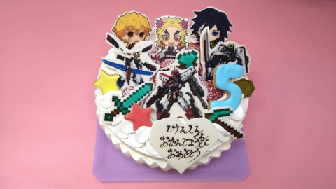 4D80EF8B-4E0E-4A5E-B27A-D64D83A60D02