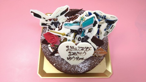 E1ACBDCA-7103-41E8-9383-9AFC5FFAC4D0