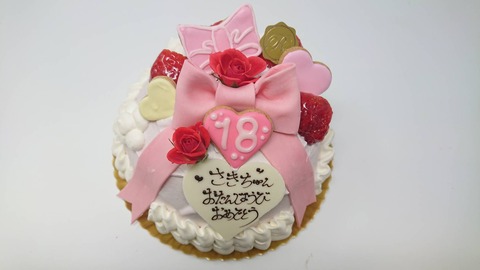 468BA63E-E5F3-401B-895D-241BD4E08B20