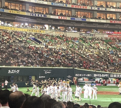 3C3711E3-06A5-463F-A26A-F44BCBBF9053