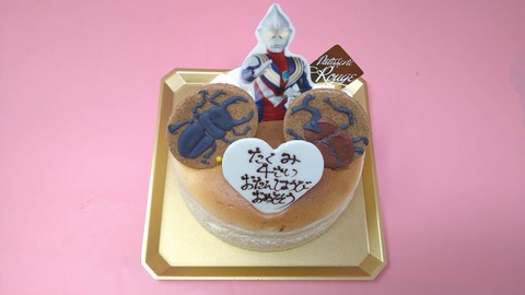 3708F1A6-5DB7-45CF-9716-B8E3ECC96C13