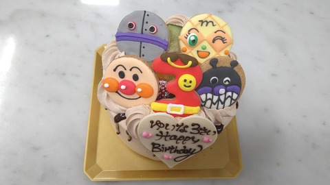 51AEA5FD-4838-4E22-917B-18CA981EA0A2