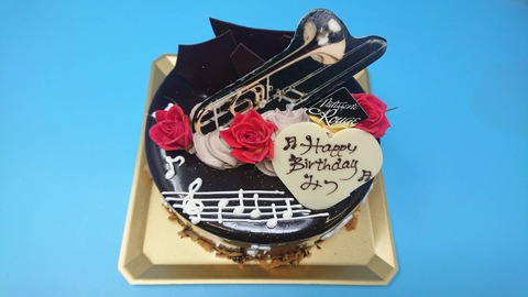 72F38897-BC29-4D30-881E-7B955A47607C