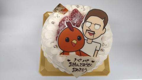 617BD367-31EA-4831-8B1D-7677ECC0113E