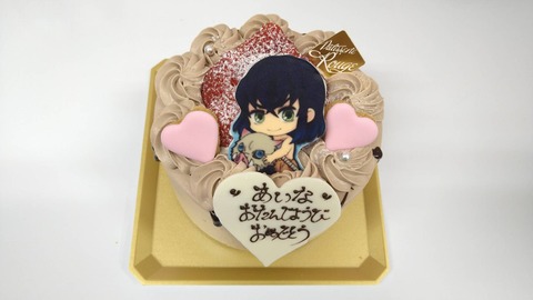 E7370CD7-AC9F-4432-A340-A4EFD6848DDC