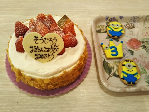 20-06-12-11-06-36-354_photo