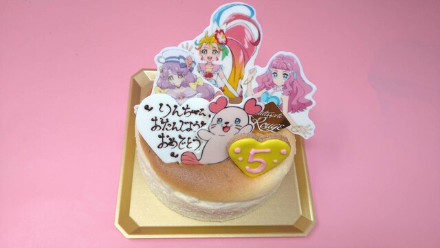 マンゴーの誘惑 Patisserie Rouge