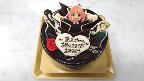 9031DC58-128E-4B97-B758-97185D5E2270