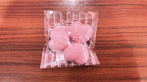 5FDCEA72-494D-4907-B7EB-C59D756C448D