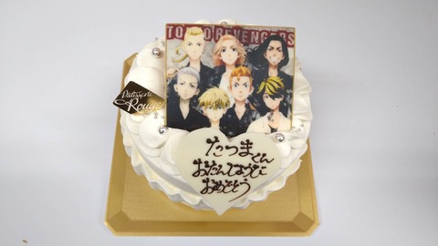 FBED5131-B4E5-47CA-8AB3-28DA3BDFD8CA