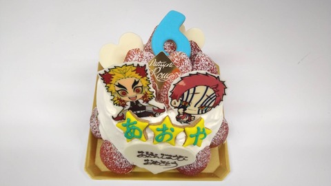 478B4BBA-4F13-4175-A47F-C437332E7BF6