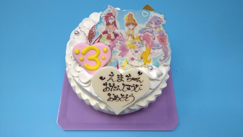 01BAA5D3-182F-4DFA-82AC-EA9CC01437BB