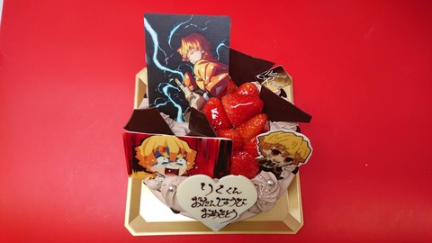 2A4D0105-75F0-4DD6-A9EE-FE2106ADF178