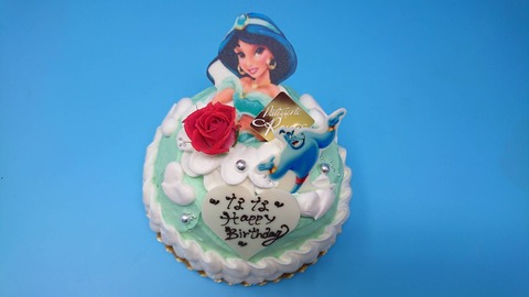 2E0139BD-965D-4EDA-881E-C7FBB8DBD3F6