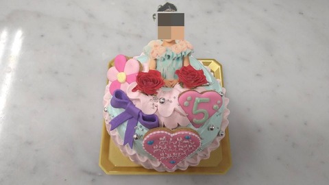 F6F62647-57B7-4E22-949A-44DA8111FB7F