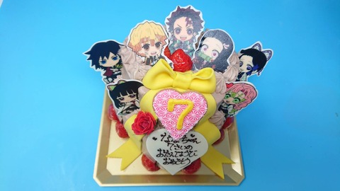 8700A11A-7DFB-4783-A904-86DD6DF1E563