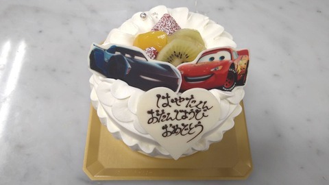 29BB27B3-C7B5-45D3-B95C-590DE4F81634