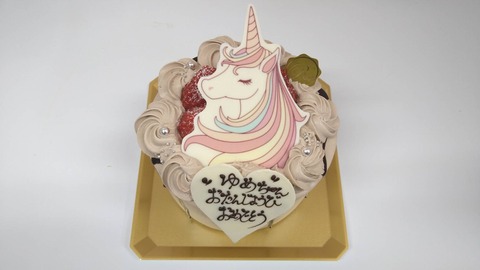 D495F91F-5651-4340-8486-6040A4BFCB34