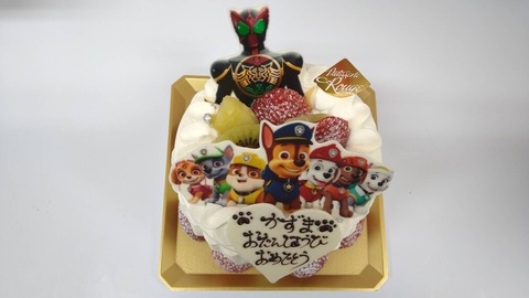 0678BC10-7CA2-4FD3-B778-BC70B5B64BCF