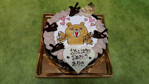 90a6d3ad.jpg