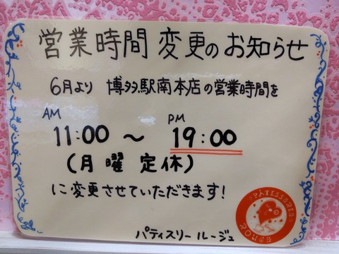 22-05-23-17-56-47-264_photo