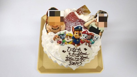 6E330A43-6E4F-4353-B941-DA6DB8EAEE55