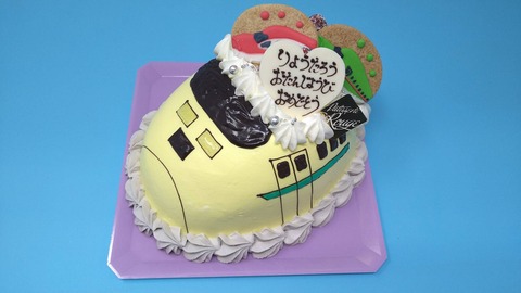 70ADF4B7-2416-45FB-B00A-1628E9F9C0C9