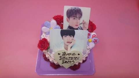 51186F8E-D942-42CD-8321-1BB698979282