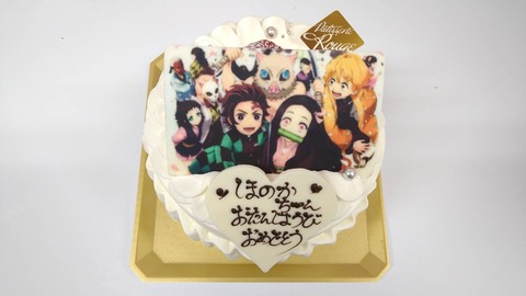 AB73BACD-CB59-4112-AAFB-7985B208C806