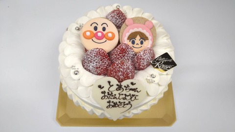 EE5E3F30-15C6-4B21-AE99-0FEF01773B60