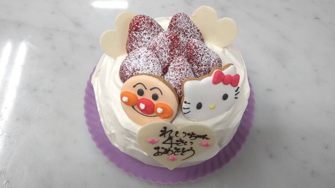 CC1AF5CE-4902-4982-B4A6-634345E6EC0E