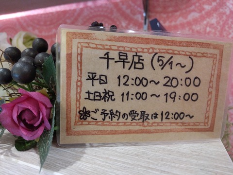 21-04-30-11-25-32-995_photo